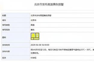 观点丨保罗·因斯：90年代的意甲胜于现在的英超